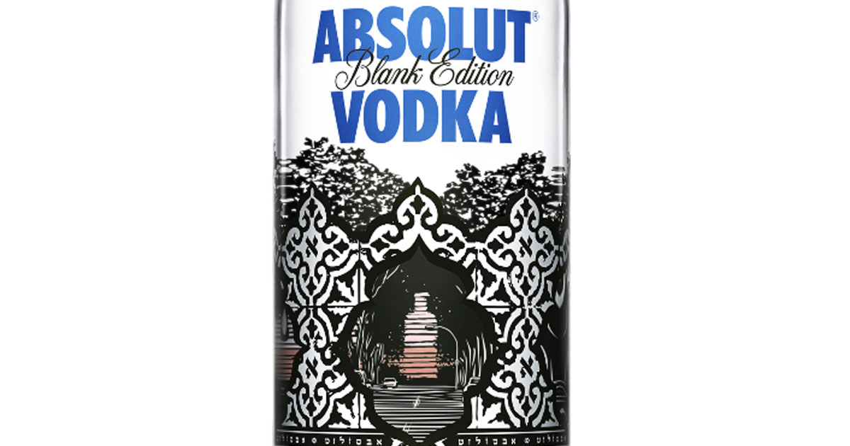 Künstler Pil Peled: Absolut Vodka bringt neue Absolut Blank Edition