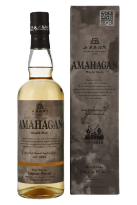 Amahagan World Malt Edition Peated