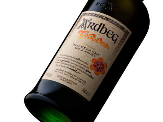 Motto und Sonderedition für Ardbeg Day 2018 bekannt gegeben