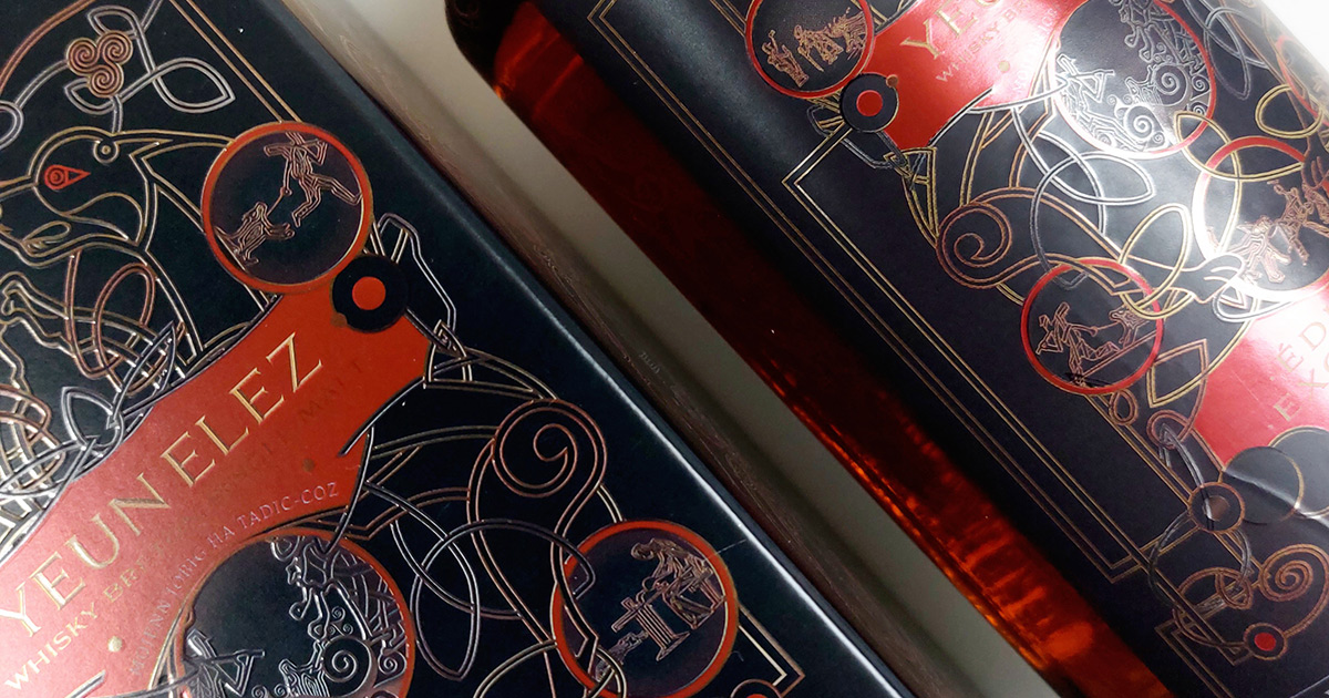Stark getorft: Armorik Yeun Elez Vibrant Stills Single Cask exklusiv für Deutschland