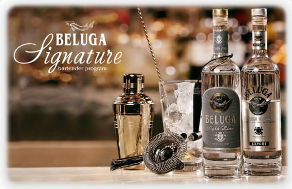 Aufruf zu Beluga Signature 2019