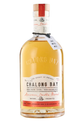 Chalong Bay American Double Barrel