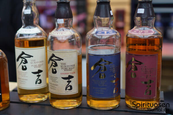 The Kurayoshi Whisky