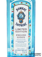 Bombay Sapphire English Estate Vorderseite Etikett