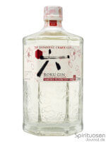 Roku Gin Sakura Bloom Edition Vorderseite