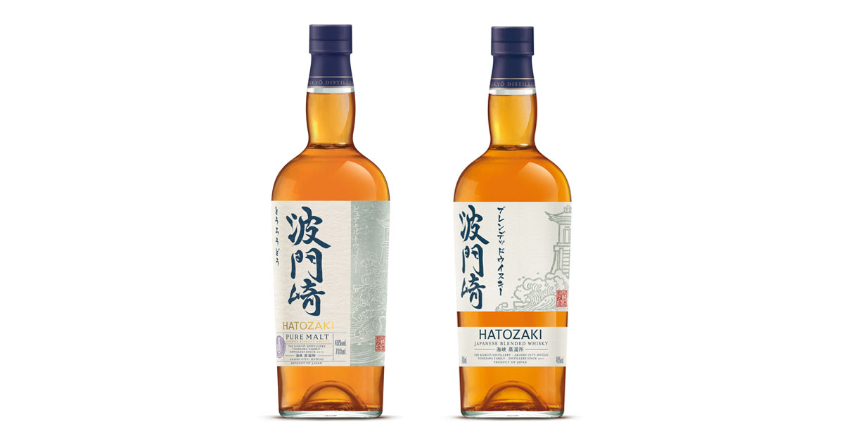 Aus Japan: Hatozaki Whiskys der Kaikyō Distillery kommen nach Deutschland
