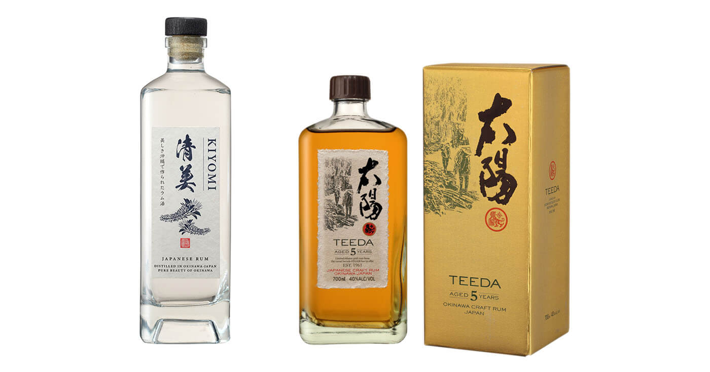 Kiyomi und Teeda: Helios Distillery kommt mit Japanese Rum nach Deutschland Kiyomi und Teeda: Helios Distillery kommt mit Japanese Rum nach Deutschland