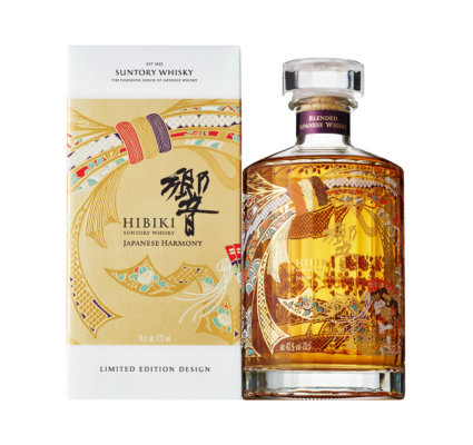 Hibiki Japanese Harmony in limitierter Designedition angekündigt