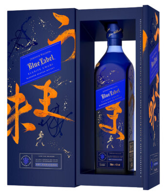 Johnnie Walker Blue Label Elusive Umami