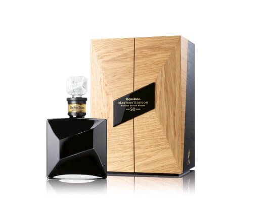 Johnnie Walker präsentiert 50-jährige The John Walker Masters' Edition