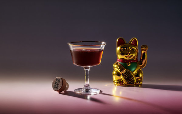 Kakuzo Martini