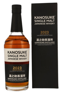 Kanosuke 2023 Limited Edition