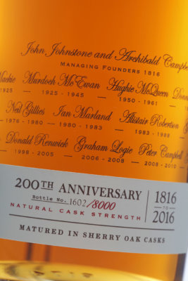 Lagavulin 25 Jahre als Limited Edition vorgestellt
