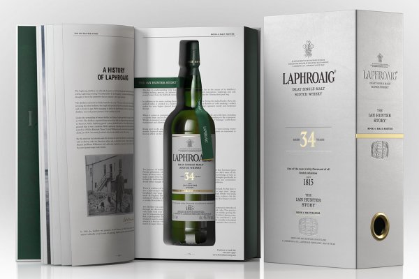 Laphroaig 34 Jahre The Ian Hunter Story Book 4