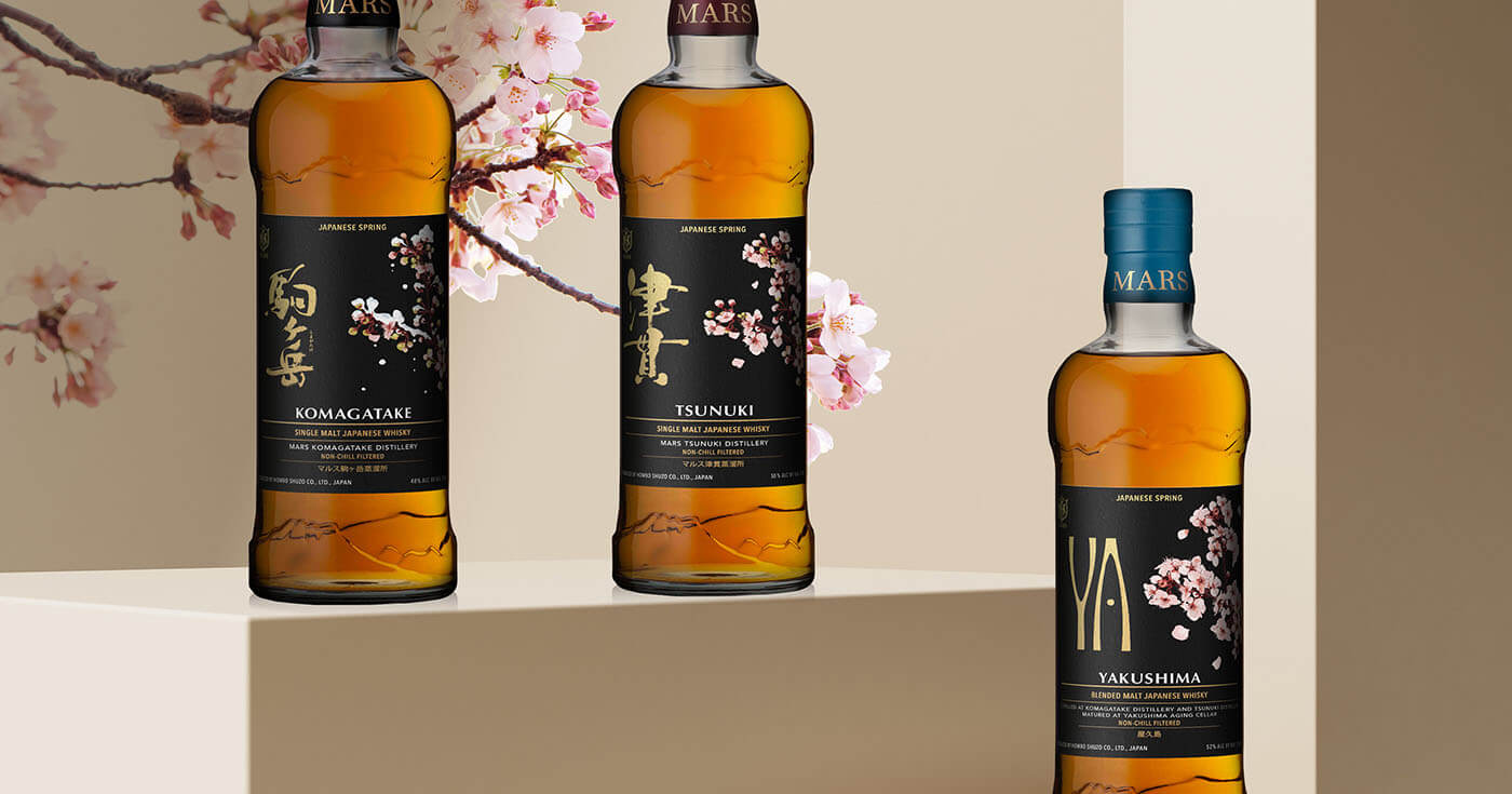 Neues Trio: Hombo Shuzo Company bringt Mars Japanese Spring Editions