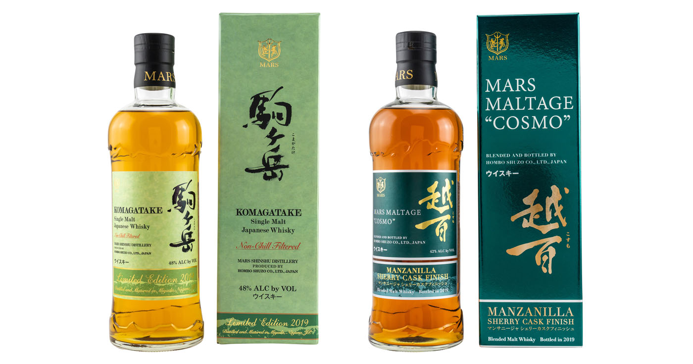 „Komagatake“ und „Cosmo“: Mars Shinshu Distillery mit zwei neuen Limited Editions