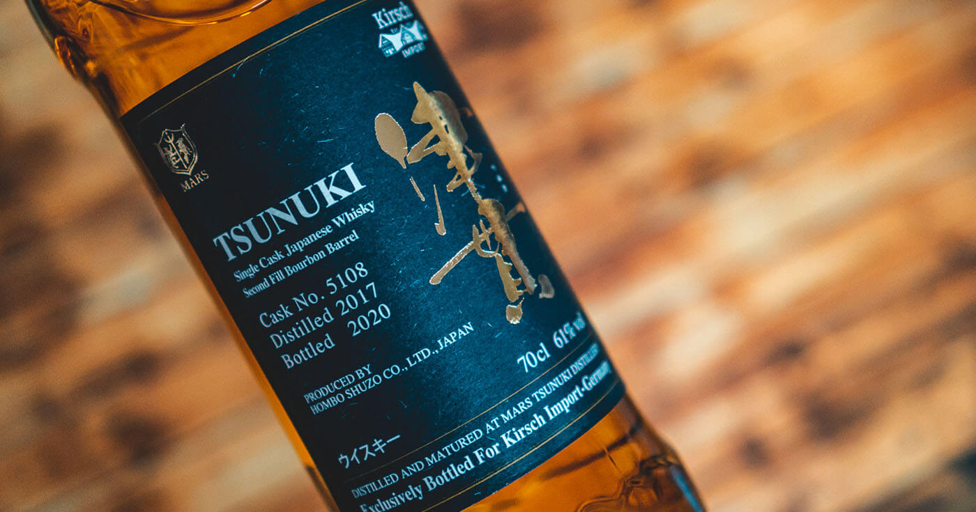 Exclusively Bottled: Kirsch Import lanciert Mars Tsunuki Single Cask