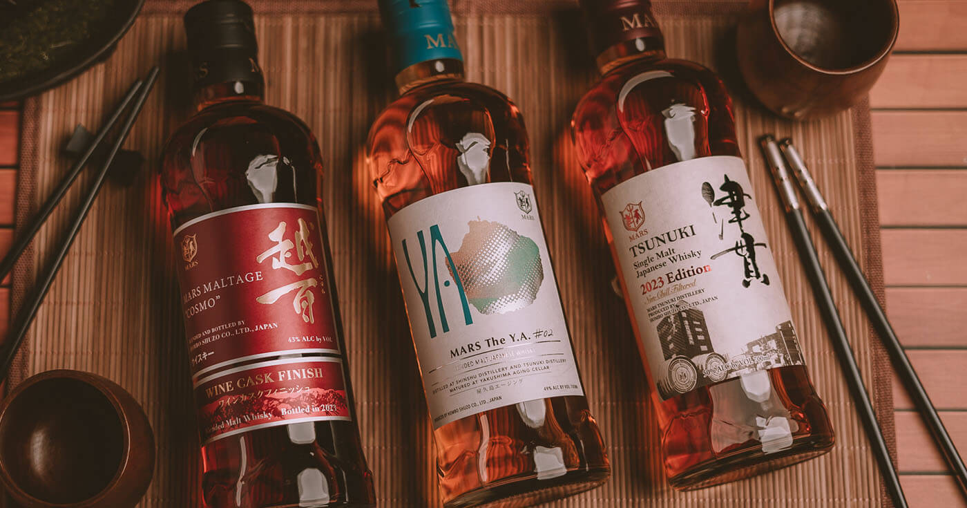 Neuheiten: Hombo Shuzo Company bringt drei neue Mars Whiskys