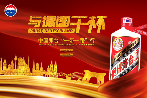 Moutai feiert und kündigt Neueinführung an