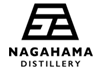 Sherry Wood Finish: Nagahama Distillery mit Amahagan World Malt Edition No. 5
