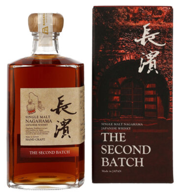 Nagahama Single Malt Second Batch