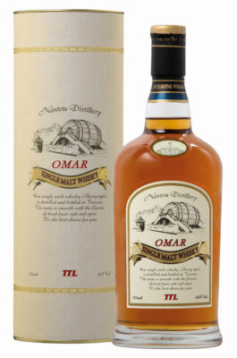 Omar Sherry Cask