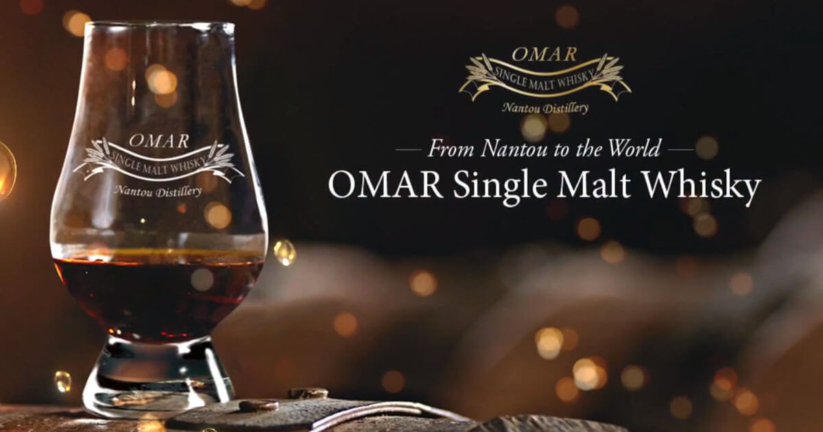 Aus Taiwan: Markteinführung des Omar Single Malts in Deutschland