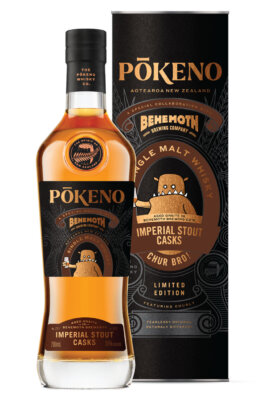 Pōkeno Imperial Stout Casks