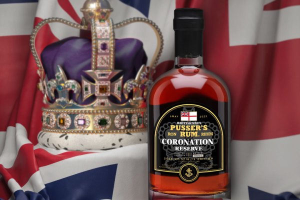 Pusser's Rum Coronation Reserve