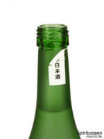 Île Four Junmai Ginjo Hals