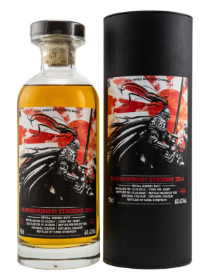 Signatory Vintage 'Samurai' Bunnahabhain Staoisha 2014/2020