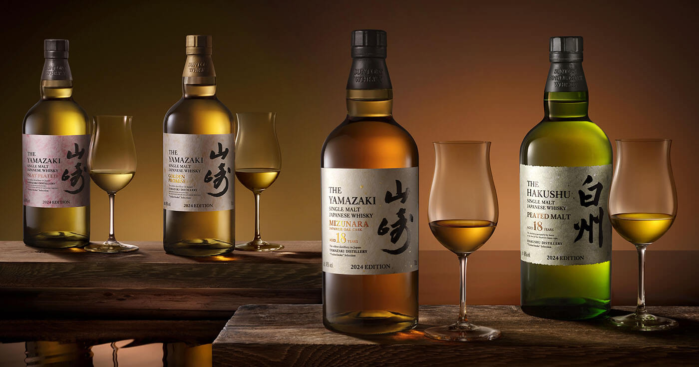 Mit vier Raritäten: The House of Suntory präsentiert Tsukuriwake Selection 2024