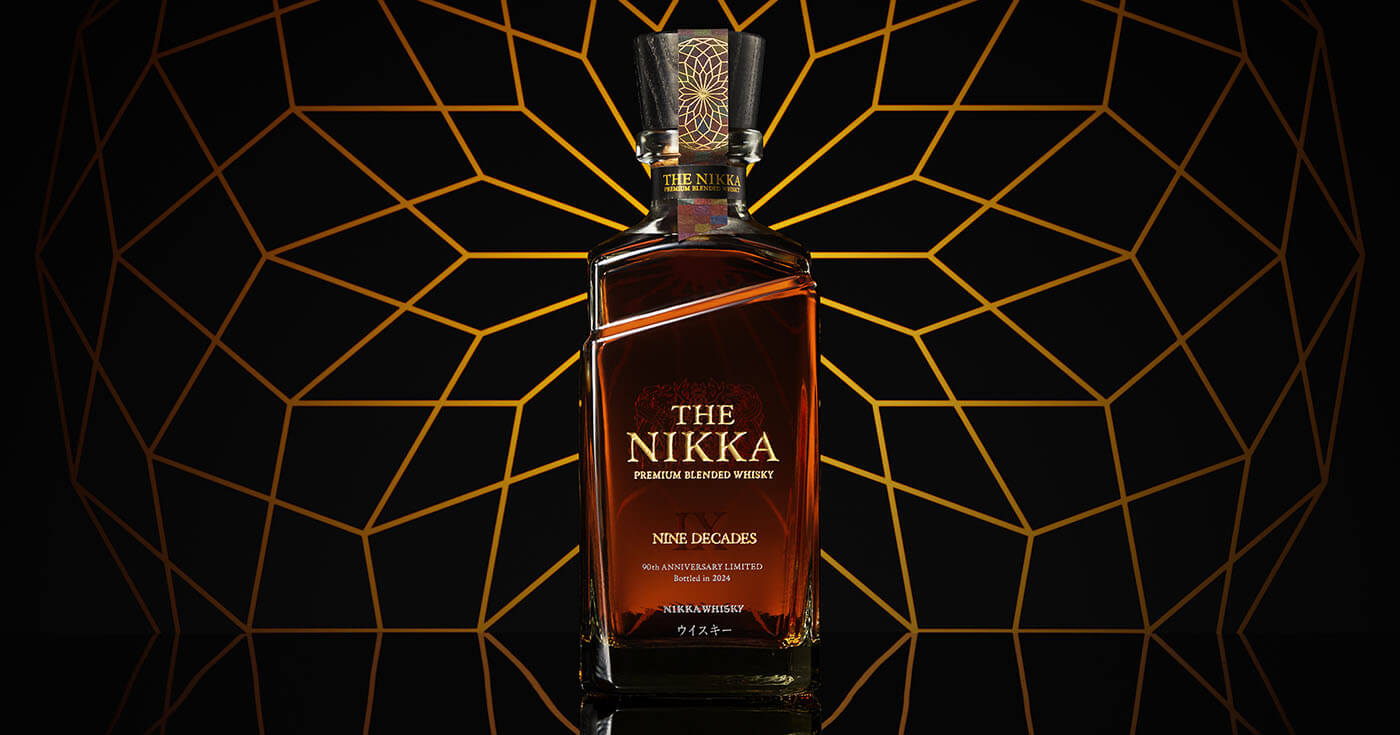 Jubiläumsedition: The Nikka Nine Decades kündigt sich an