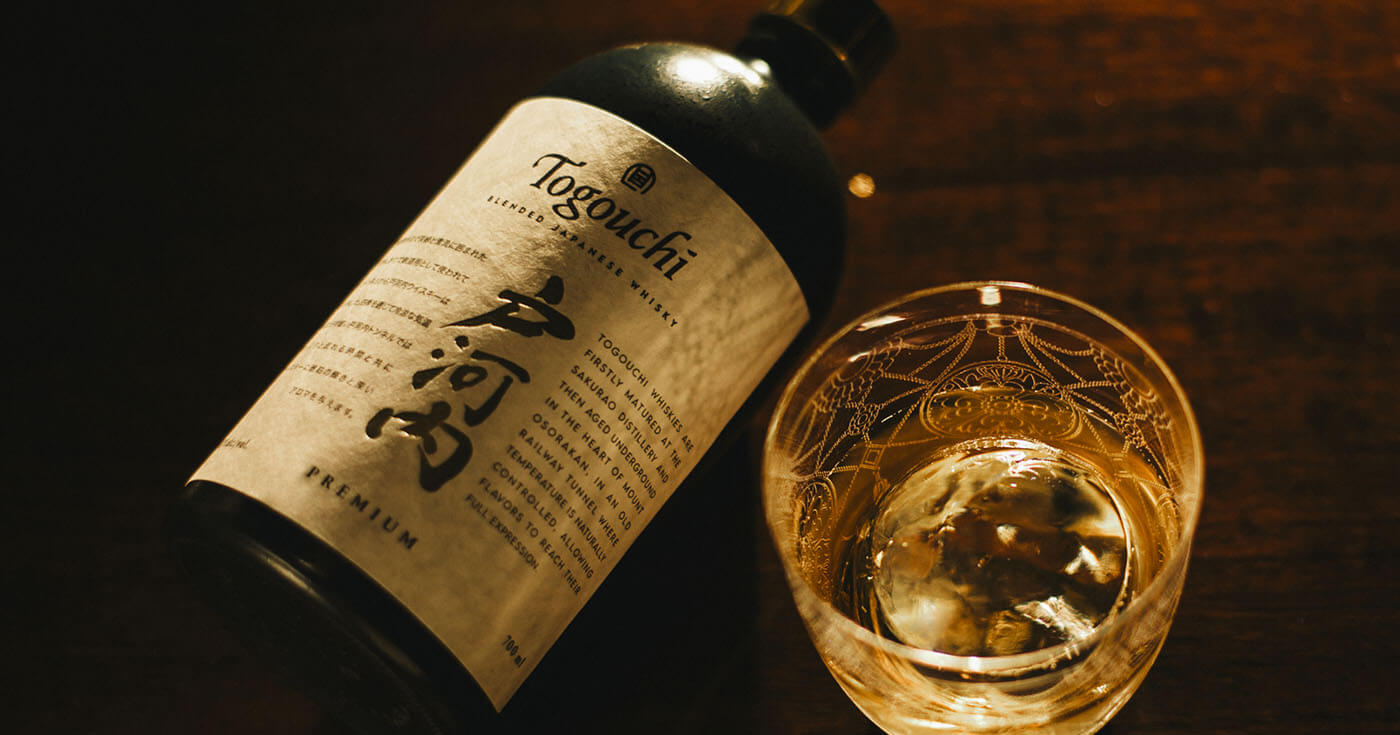 Sakurao Distillery: Togouchi wird nach Reform zu echtem Japanese Whisky Sakurao Distillery: Togouchi wird nach Reform zu echtem Japanese Whisky