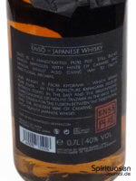 Ensō Japanese Whisky Rückseite Etikett