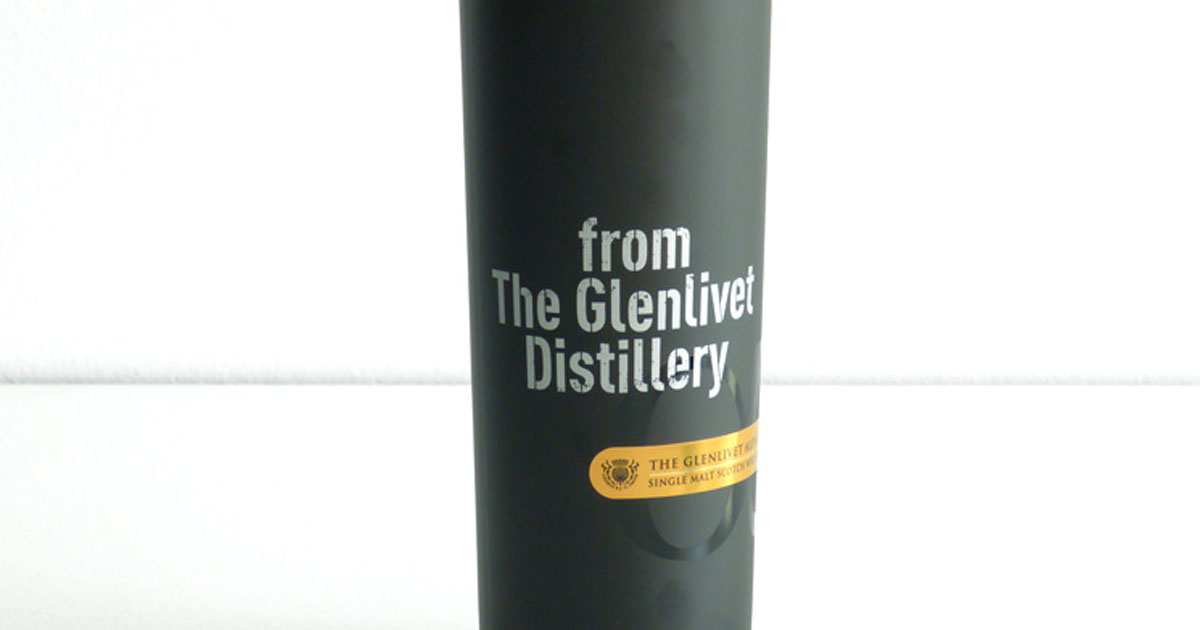 Master Distiller: Alan Winchester lüftet morgen Geheimnis hinter Glenlivet Alpha