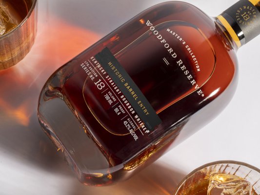 Woodford Reserve Master's Collection Historic Barrel Entry