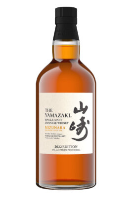 Yamazaki Mizunara 2022 Edition