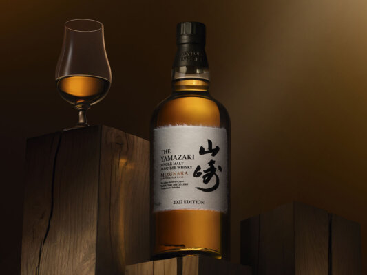 Yamazaki Mizunara 2022 Edition