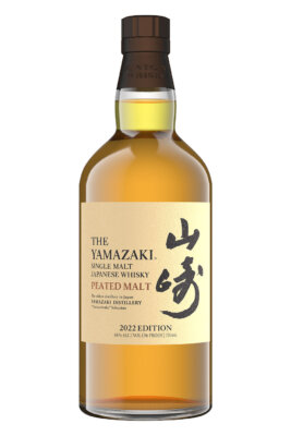 Yamazaki Peated Malt 2022 Edition