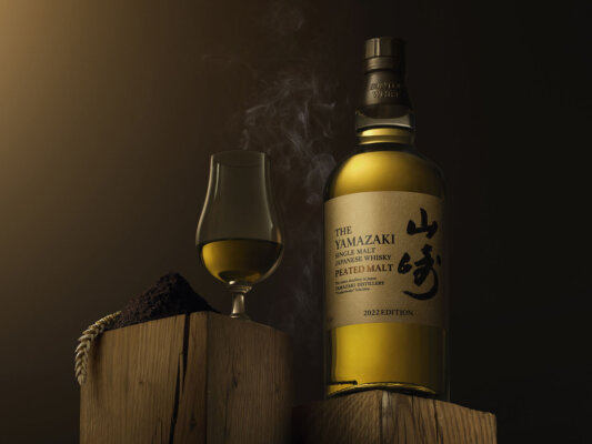 Yamazaki Peated Malt 2022 Edition