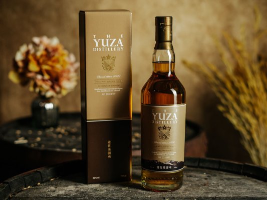 Yuza Second Edition 2022