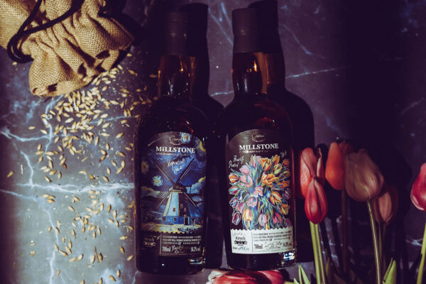 Zuidam Millstone 2018/2024 PX Sherry Butt #18B126 und Zuidam Millstone 2018/2024 PX Sherry Butt #18B017