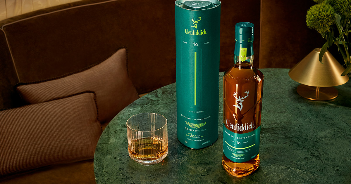 Exklusives: Glenfiddich und Aston Martin kündigen 16-jährige Limited Edition an