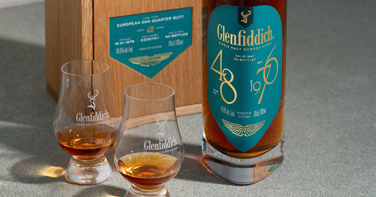 Rarität: Glenfiddich und Aston Martin enthüllen 1976 Vintage Rarität: Glenfiddich und Aston Martin enthüllen 1976 Vintage
