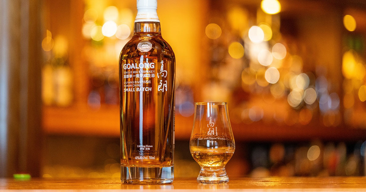 Chinese Whiskey: Sprithöker distribuiert Goalong Single Malt in Deutschland Chinese Whiskey: Sprithöker distribuiert Goalong Single Malt in Deutschland