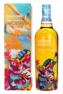 Goalong Vigorous eine Flasche Goalong Vigorous nebst Geschenkverpackung
