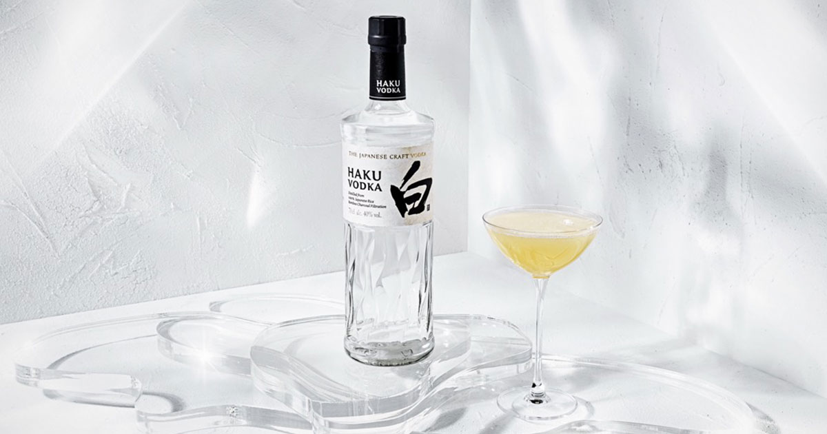 „Haku Yuzu Martini“: Haku Vodka im fruchtigen „Martini“-Twist
