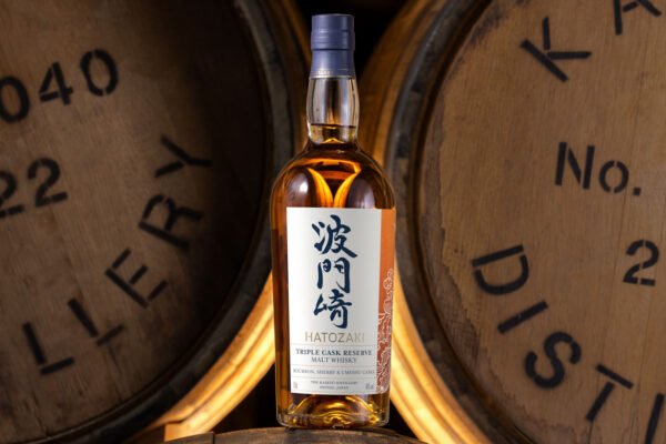 Hatozaki Triple Cask Reserve