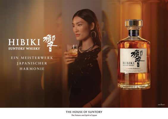 „Ein Meisterwerk japanischer Harmonie“ by Hibiki „Ein Meisterwerk japanischer Harmonie“ by Hibiki